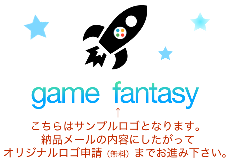 game fantasy